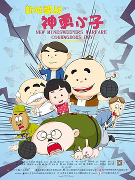 成人自拍av