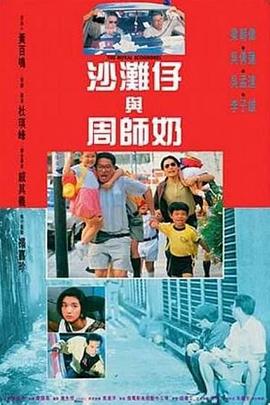 精品久久久久久国产91
