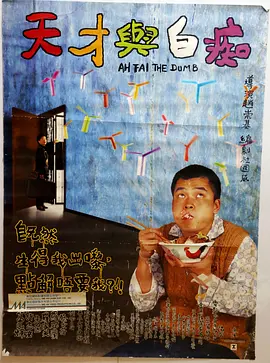 淫秽的公公手感