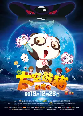 激情文学亚洲色图