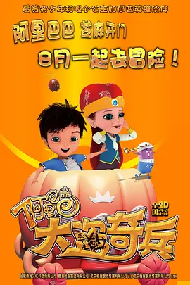 成品网站免费直播有哪些平台推荐