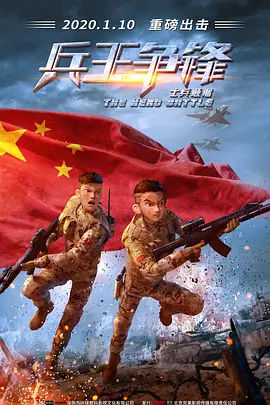 家政大妈