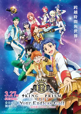 上瘾未删减版 大尺度