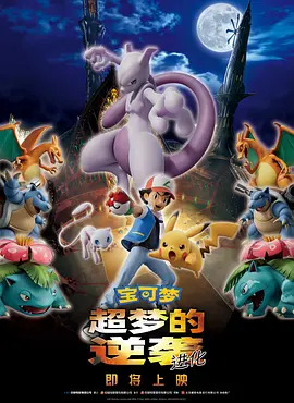 激情春色网