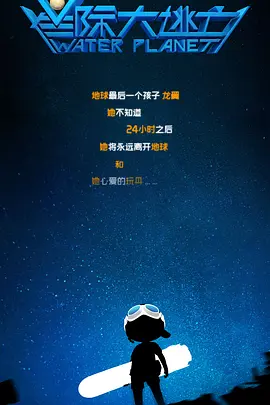 国产成人综合网在线播放