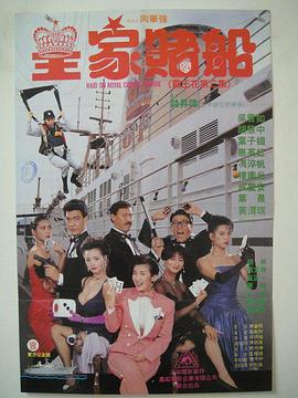 久草视频电影