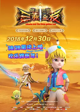 久久橹