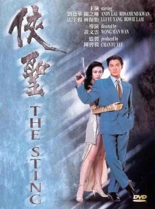 一本久中文ai