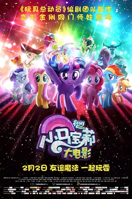 黄色大片免费看