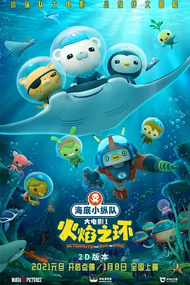 后辈的娇嫩夫人