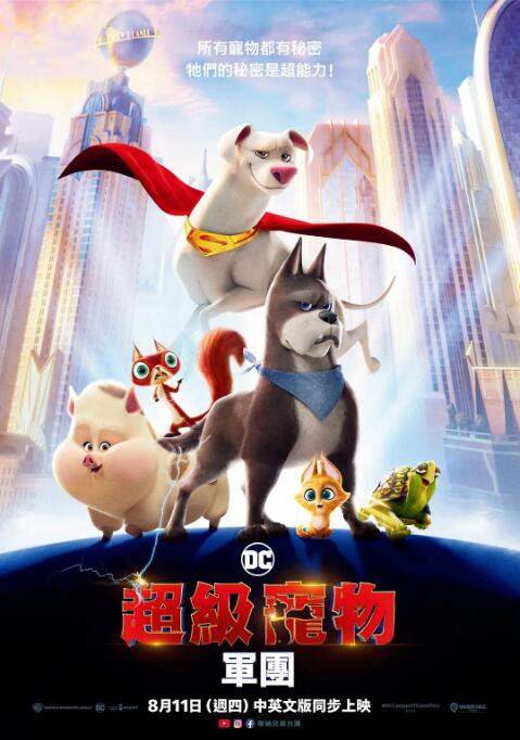 涩涩国产精品福利在线观看