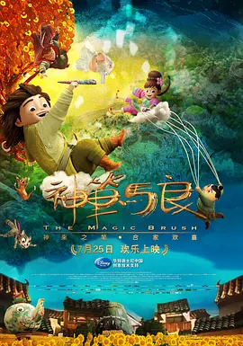 色噜噜一级在线