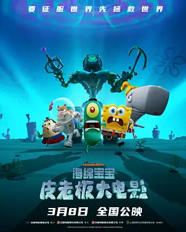 国产在线91精品入口首页