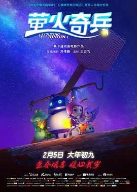 国产视频一区二区三区四区