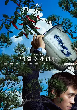 少妇与大狼拘作爱口述