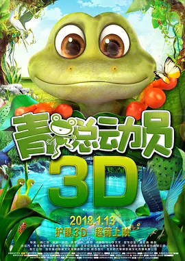 女儿的味道