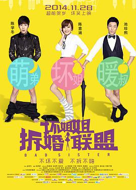 超碰在线下载