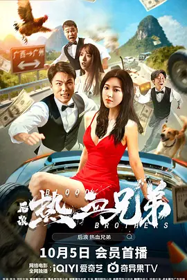 欧美一级视频高清片