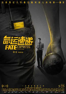 不再是单身