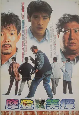 国产精品视频免费一区二区三区