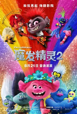 丝袜美腿在线观看