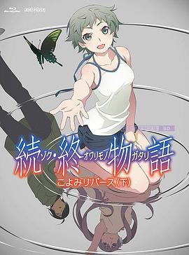 91色香视频