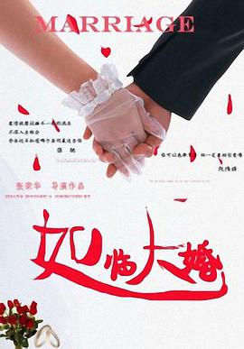 xoxo日本护士