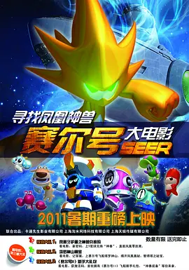 美女下部无遮挡
