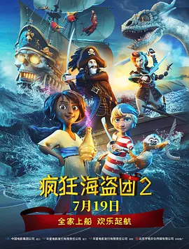 午夜欧美一区二区三区免费观看