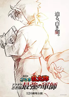 91日本三级视频