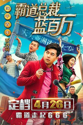 在线亚洲精品福利网址导航