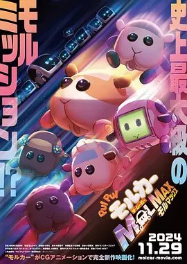 日韩伦理视频