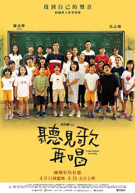 国产成人在线视频播放