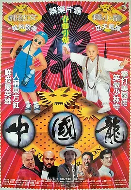 若是如此在线全集免费观看