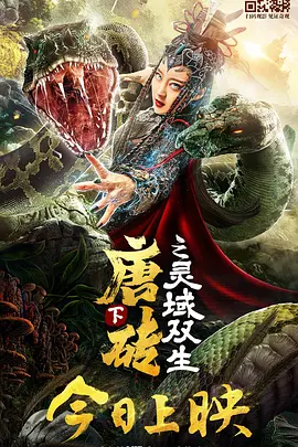 少妇伦子伦情在线观看