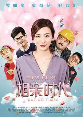 操女人视频网站