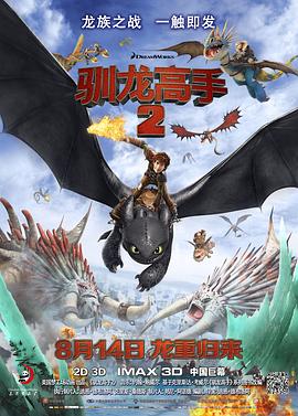 裸舞一区
