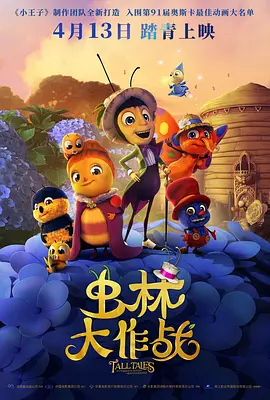 福利二区视频