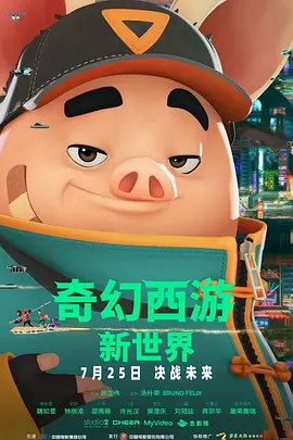 狠狠五月深爱婷婷网