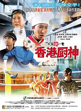 欧美成人视屏