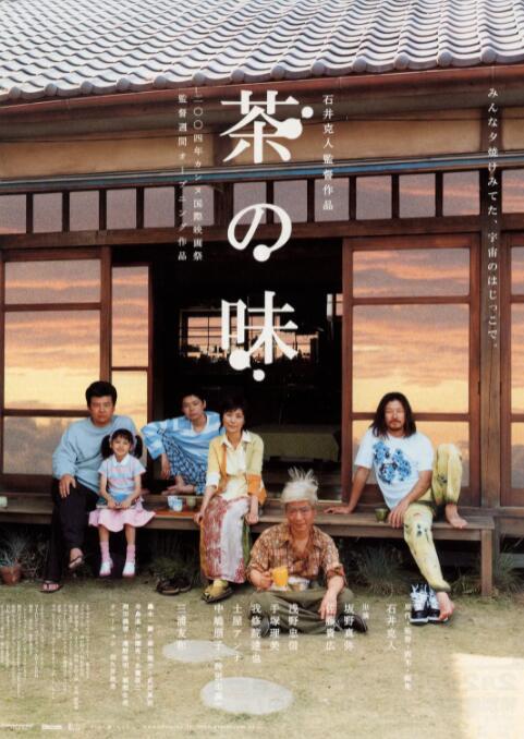 玖玖玖国产精品