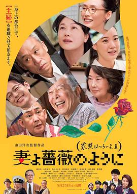 一本色综合
