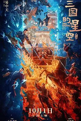 福利网红精品免费高清