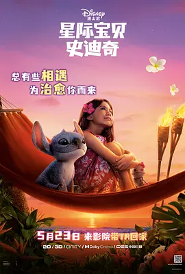 白丝打开双腿露小内裤图片