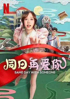夜夜视频资源