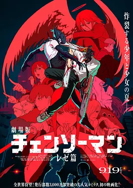 宅男av在线