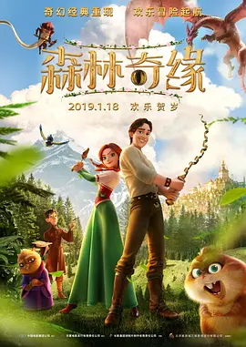 国产国拍亚洲精品福利