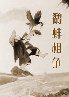 贪婪D