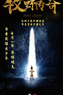 欧美第5页