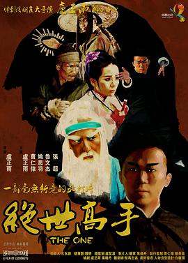 日本高清xxxxxxxxxx不卡免费
